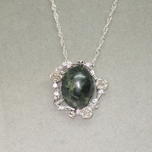 Jasper Pendant Necklace