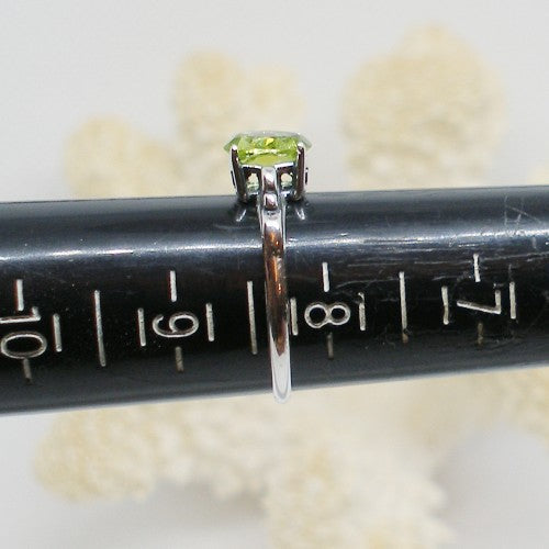 Peridot Ring